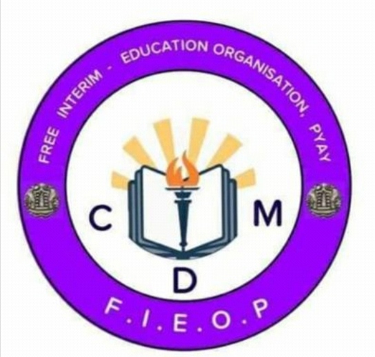 ပညာရေးဝန်ကြီးဌာန https://moe.sjmyanmar.com/be/onlineschools/