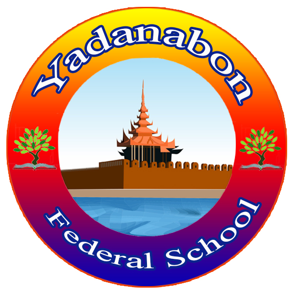 ပညာရေးဝန်ကြီးဌာန https://moe.sjmyanmar.com/be/onlineschools/