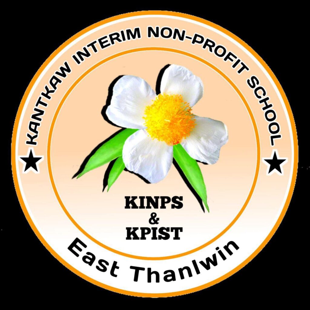 ပညာရေးဝန်ကြီးဌာန https://moe.sjmyanmar.com/be/onlineschools/
