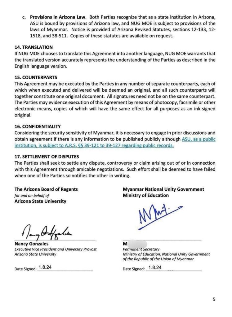 ပညာရေးဝန်ကြီးဌာန https://moe.sjmyanmar.com/msg-to-people/asu-moe-signing/