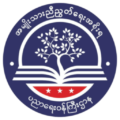 ပညာရေးဝန်ကြီးဌာန