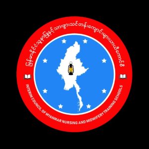 ပညာရေးဝန်ကြီးဌာန https://moe.sjmyanmar.com/he/uic-list-24/