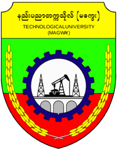 ပညာရေးဝန်ကြီးဌာန https://moe.sjmyanmar.com/he/uic-list-24/