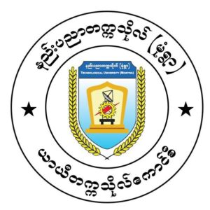 ပညာရေးဝန်ကြီးဌာန https://moe.sjmyanmar.com/he/uic-list-24/