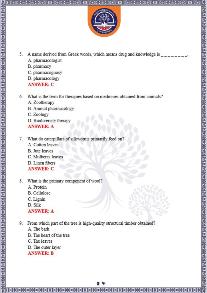 ပညာရေးဝန်ကြီးဌာန https://moe.sjmyanmar.com/be/sample-questions/2025/biology/