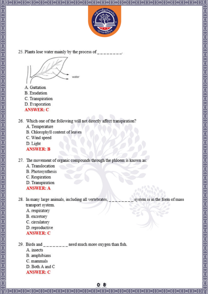 ပညာရေးဝန်ကြီးဌာန https://moe.sjmyanmar.com/be/sample-questions/2025/biology/