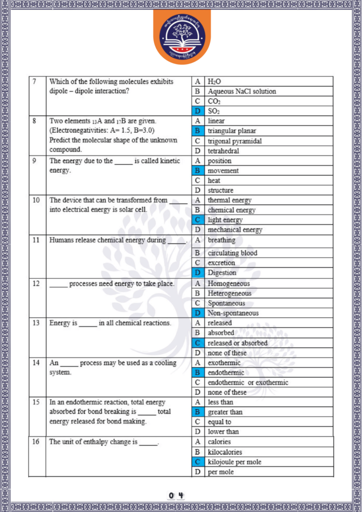 ပညာရေးဝန်ကြီးဌာန https://moe.sjmyanmar.com/be/sample-questions/2025/chemistry/