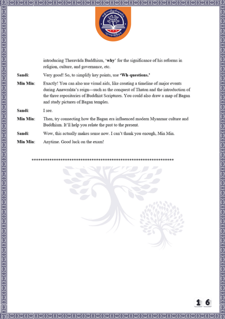 ပညာရေးဝန်ကြီးဌာန https://moe.sjmyanmar.com/be/sample-questions/2025/english/
