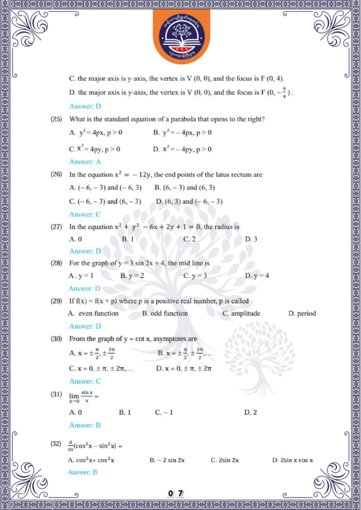 ပညာရေးဝန်ကြီးဌာန https://moe.sjmyanmar.com/be/sample-questions/2025/mathematics/