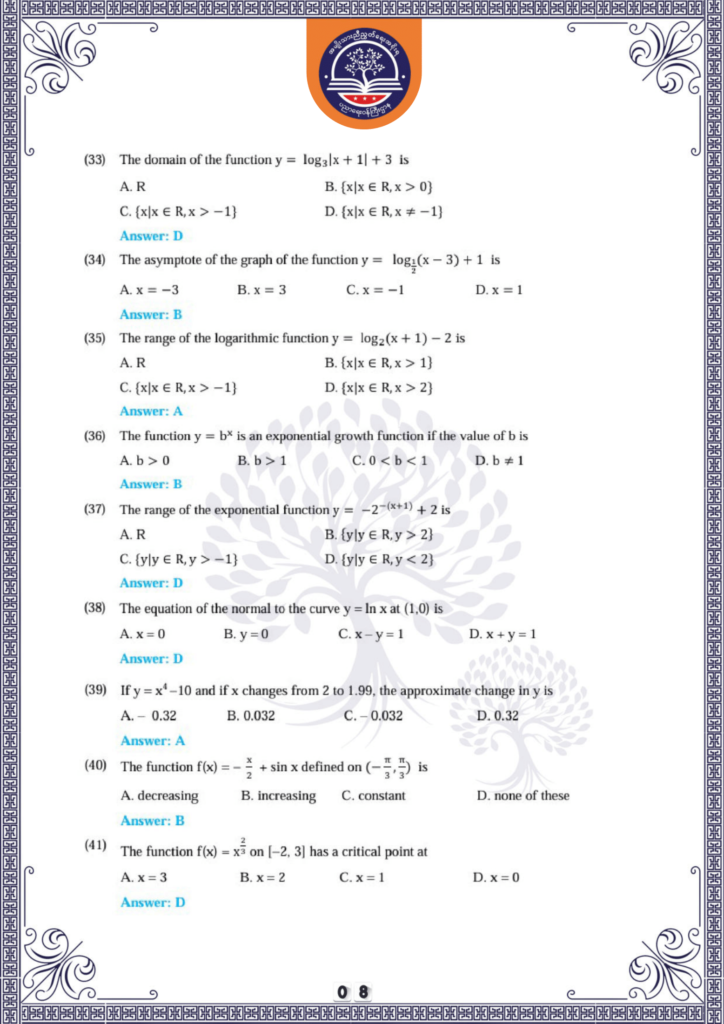 ပညာရေးဝန်ကြီးဌာန https://moe.sjmyanmar.com/be/sample-questions/2025/mathematics/