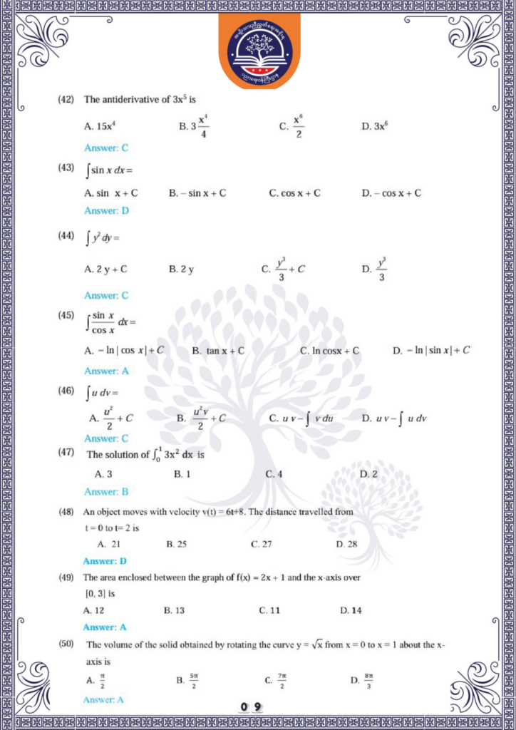 ပညာရေးဝန်ကြီးဌာန https://moe.sjmyanmar.com/be/sample-questions/2025/mathematics/