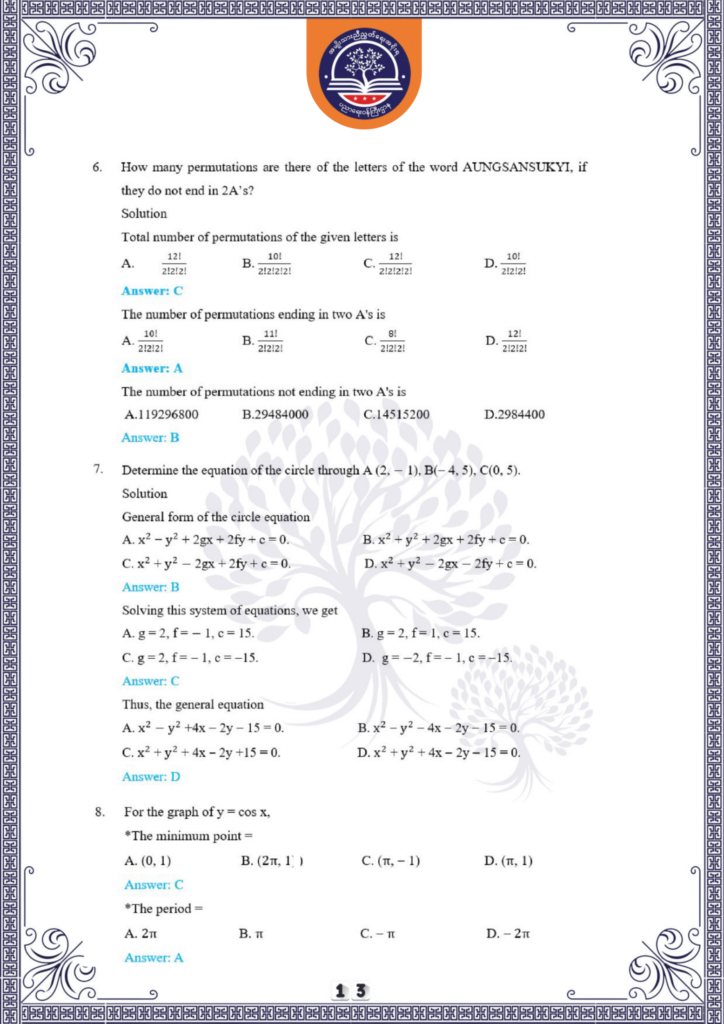 ပညာရေးဝန်ကြီးဌာန https://moe.sjmyanmar.com/be/sample-questions/2025/mathematics/