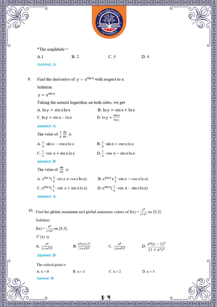 ပညာရေးဝန်ကြီးဌာန https://moe.sjmyanmar.com/be/sample-questions/2025/mathematics/