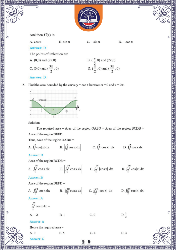 ပညာရေးဝန်ကြီးဌာန https://moe.sjmyanmar.com/be/sample-questions/2025/mathematics/