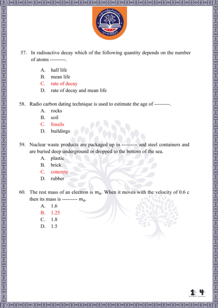 ပညာရေးဝန်ကြီးဌာန https://moe.sjmyanmar.com/be/sample-questions/2025/physics/
