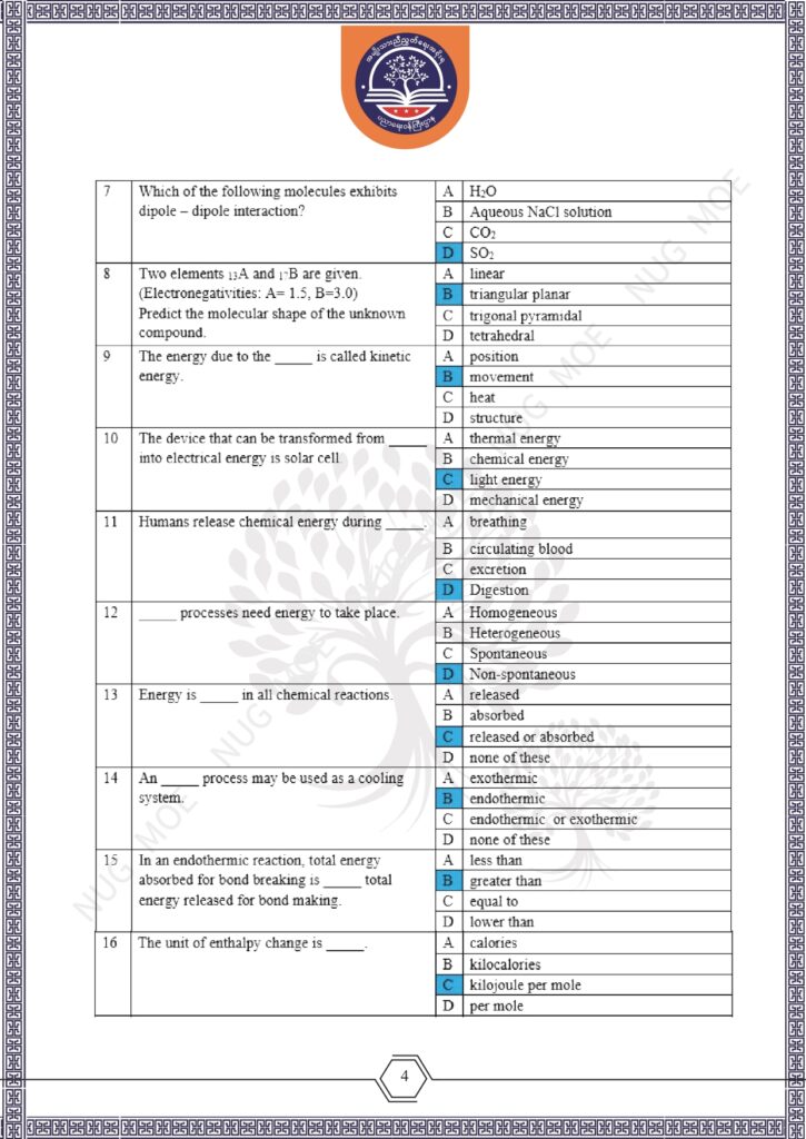 ပညာရေးဝန်ကြီးဌာန https://moe.sjmyanmar.com/msg-to-people/beca-sample-question-chemistry-2026/