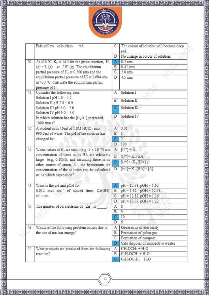 ပညာရေးဝန်ကြီးဌာန https://moe.sjmyanmar.com/msg-to-people/beca-sample-question-chemistry-2026/