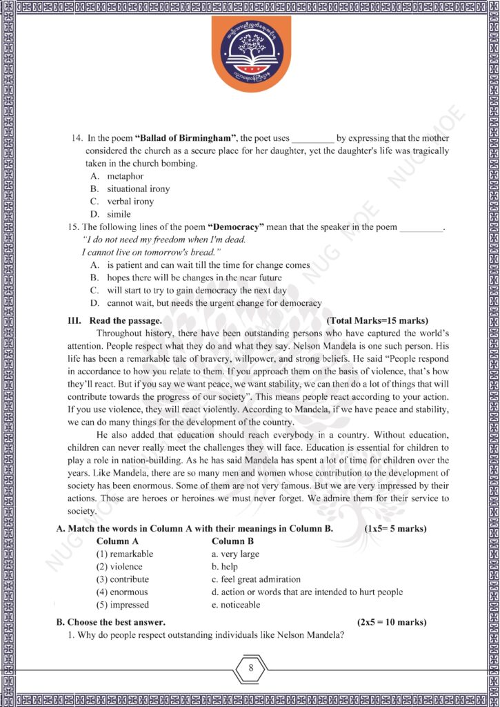 ပညာရေးဝန်ကြီးဌာန https://moe.sjmyanmar.com/msg-to-people/beca-english-sample-2026/