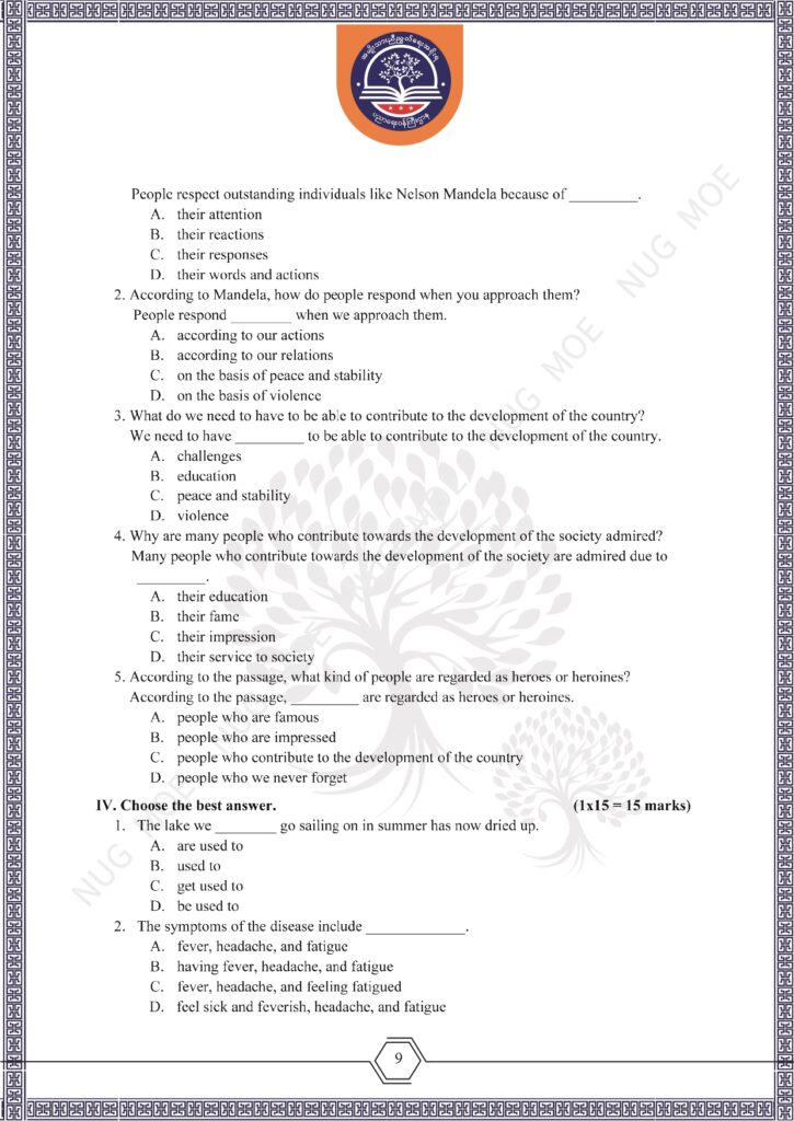 ပညာရေးဝန်ကြီးဌာန https://moe.sjmyanmar.com/msg-to-people/beca-english-sample-2026/