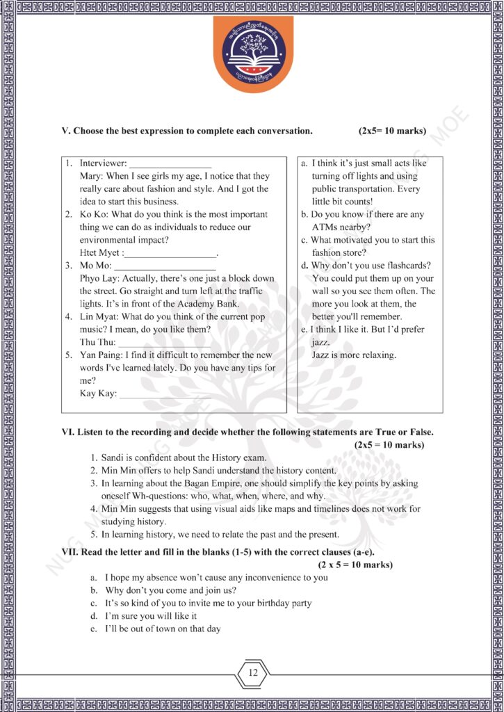 ပညာရေးဝန်ကြီးဌာန https://moe.sjmyanmar.com/msg-to-people/beca-english-sample-2026/