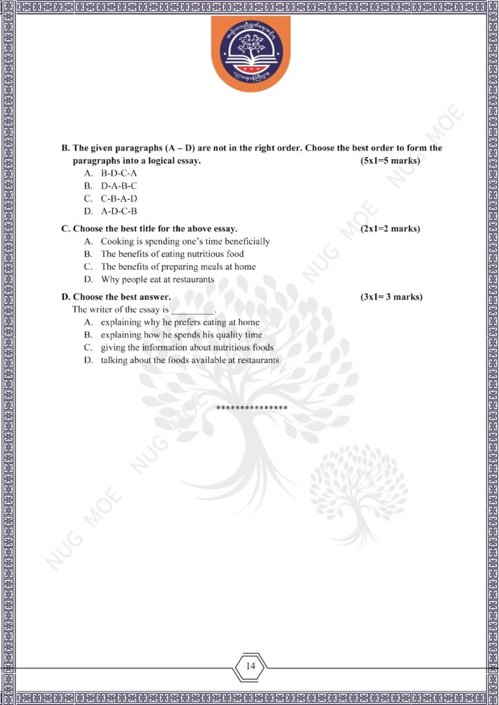 ပညာရေးဝန်ကြီးဌာန https://moe.sjmyanmar.com/msg-to-people/beca-english-sample-2026/