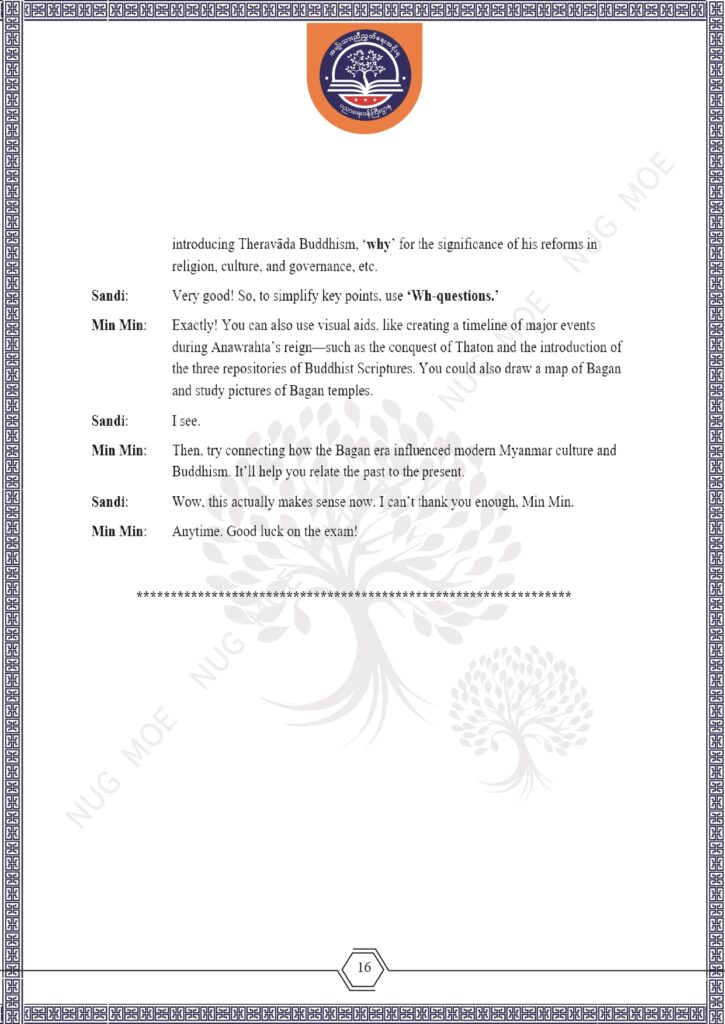 ပညာရေးဝန်ကြီးဌာန https://moe.sjmyanmar.com/msg-to-people/beca-english-sample-2026/