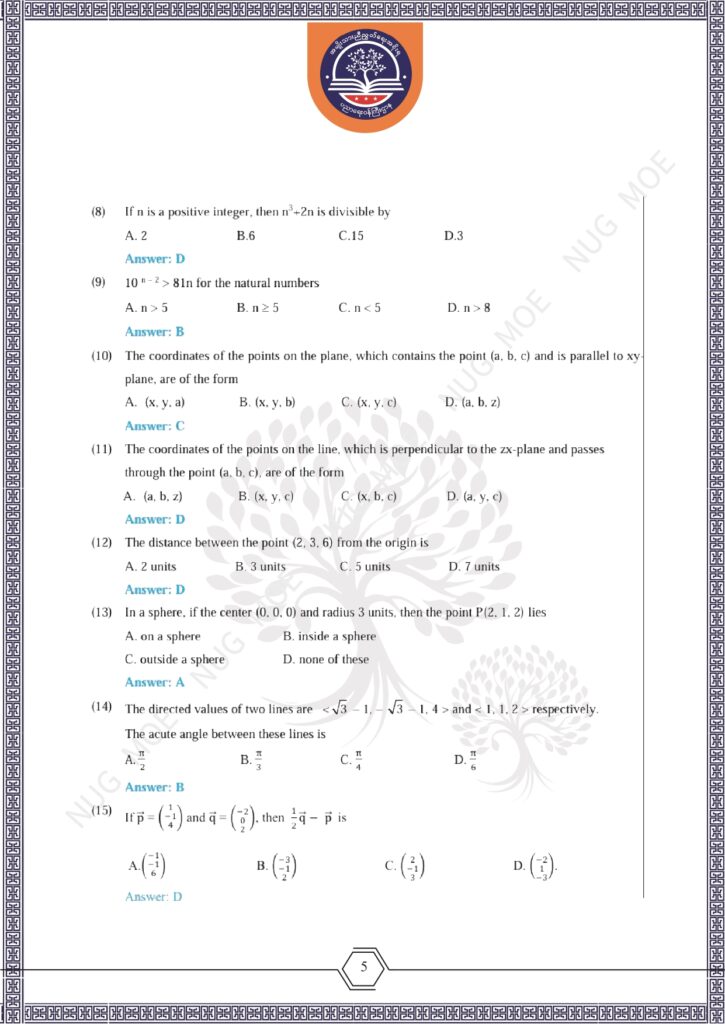 ပညာရေးဝန်ကြီးဌာန https://moe.sjmyanmar.com/msg-to-people/beca-sample-question-2026-maths/