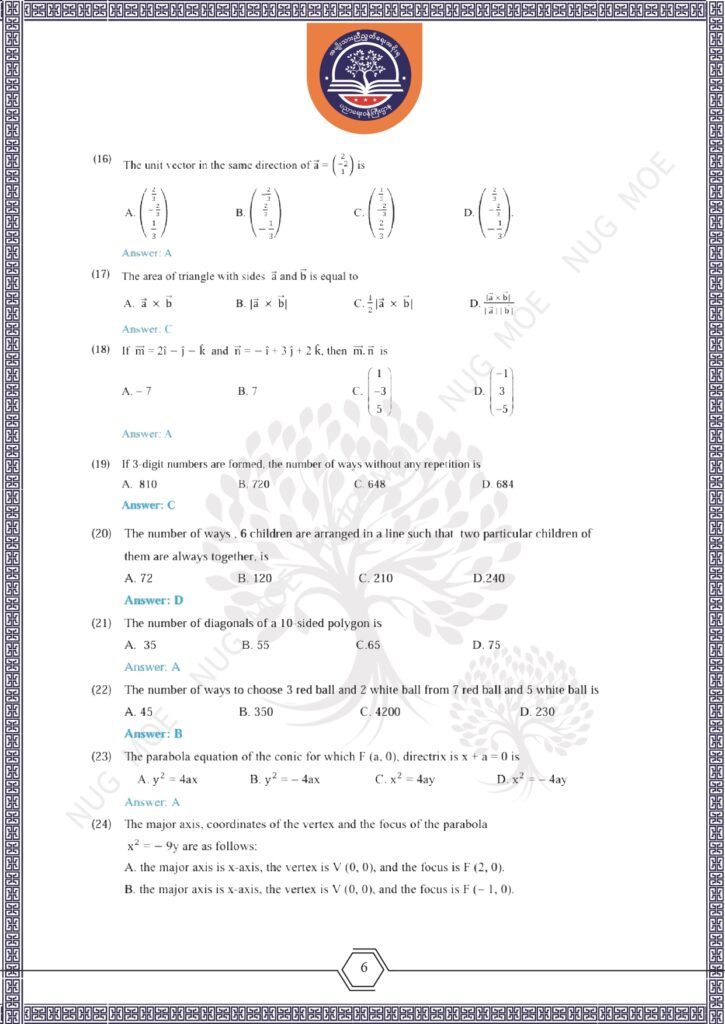 ပညာရေးဝန်ကြီးဌာန https://moe.sjmyanmar.com/msg-to-people/beca-sample-question-2026-maths/