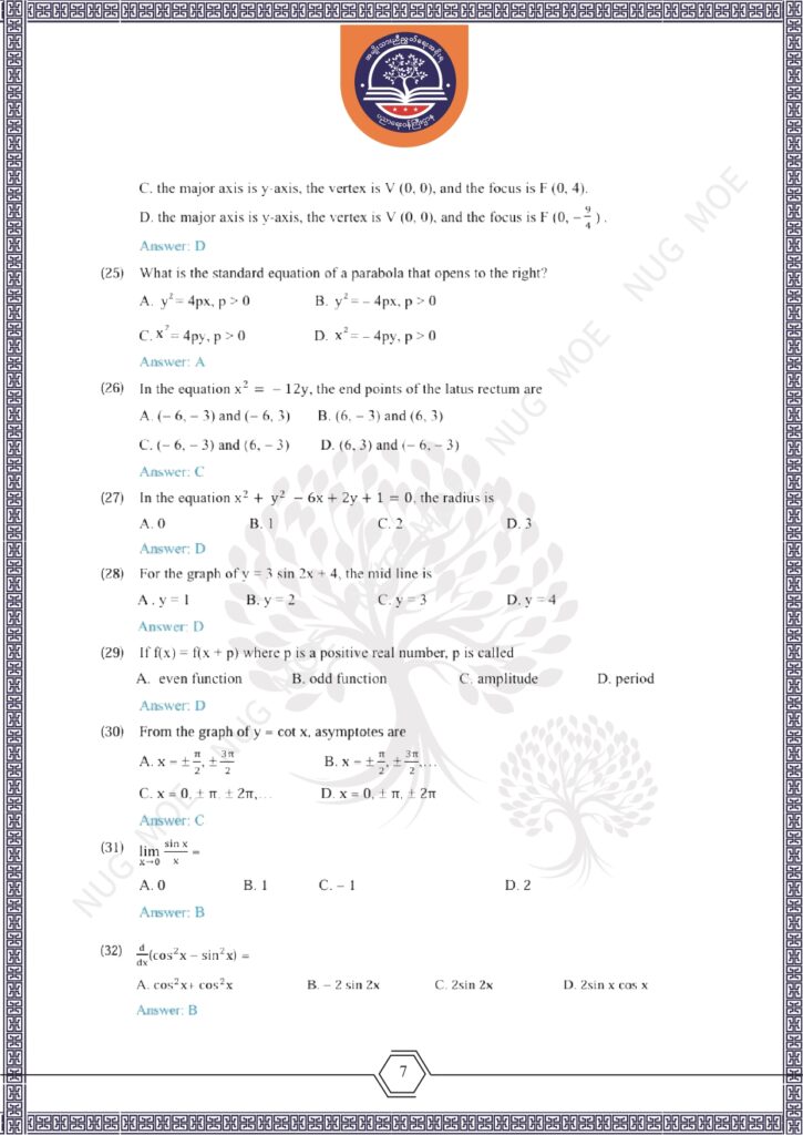 ပညာရေးဝန်ကြီးဌာန https://moe.sjmyanmar.com/msg-to-people/beca-sample-question-2026-maths/