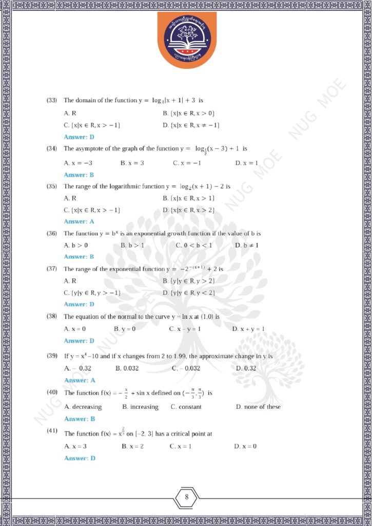 ပညာရေးဝန်ကြီးဌာန https://moe.sjmyanmar.com/msg-to-people/beca-sample-question-2026-maths/