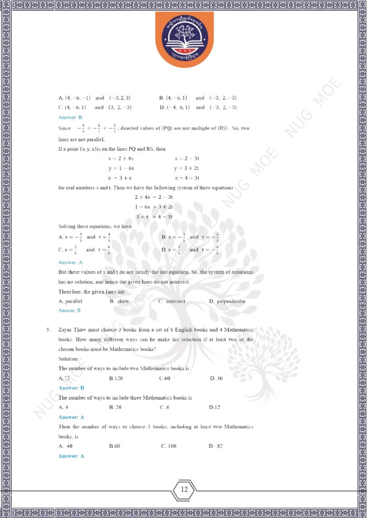 ပညာရေးဝန်ကြီးဌာန https://moe.sjmyanmar.com/msg-to-people/beca-sample-question-2026-maths/