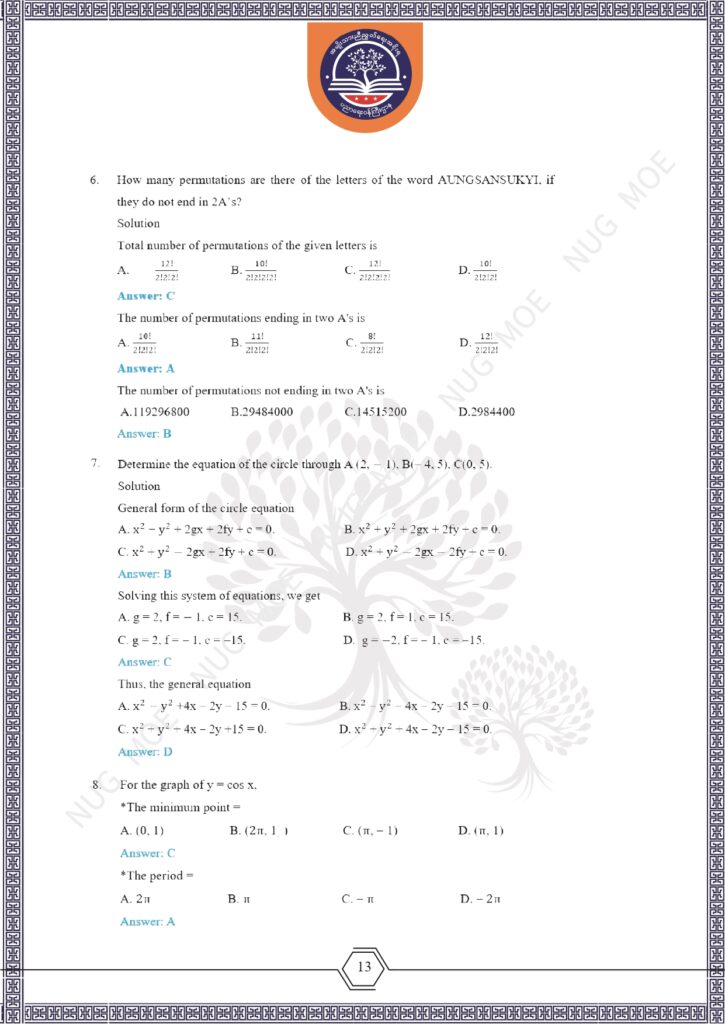 ပညာရေးဝန်ကြီးဌာန https://moe.sjmyanmar.com/msg-to-people/beca-sample-question-2026-maths/