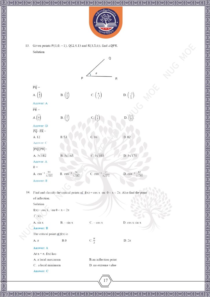 ပညာရေးဝန်ကြီးဌာန https://moe.sjmyanmar.com/msg-to-people/beca-sample-question-2026-maths/